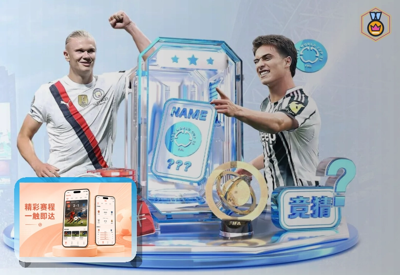 App Store入口别急着操作